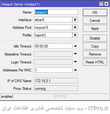 درست شد
اینم تنظیمات مورد نظر
تو این حالت کاربران مهمان 2 مگ حق دانلود دارند با سرعت 256 کیلوبایت و نهایت 10 دقیقه میتونن به نت وصل باشن
بهتره مقادیر رو یکم دستکاری کنیم چون تو این وضعیت طرف نمیتونه نفس بکشه خخخ

||https://network.tosinso.com/files/get/70823611-685d-472a-8ff1-2e641e64aa98||

||https://network.tosinso.com/files/get/dda0ffb9-4f43-45c5-8615-da754b2c4bdc||

||https://network.tosinso.com/files/get/dda0ffb9-4f43-45c5-8615-da754b2c4bdc||

||https://network.tosinso.com/files/get/6bb2d6c1-acff-49e6-9f81-bb7c7b7d01b6||

