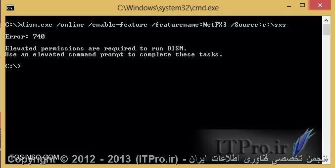 وب سایت توسینسو