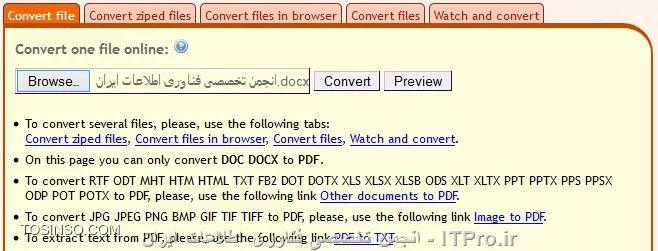 تبدیل Word به PDF تبدیل کردن ورد به PDF تبدیل فایل ورد به PDF