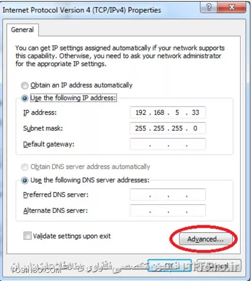 یعنی یک کلاینتی که Gateway و DNS نداره و فقط  ip addressو subnet mask داره میتونه یک صفحه وب رو باز کنه؟
تو قسمت advance هم برید و اگر اونجا gateway دارید بردارید.||http://network.tosinso.com/files/get/70c321af-221c-44e2-ba53-178c04c4ece4||