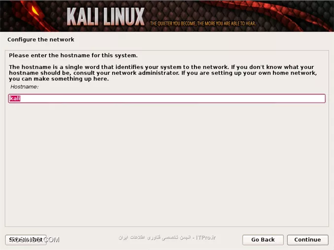 آموزش نصب کالی لینوکس (Kali Linux) قسمت 4 : نصب پیشفرض