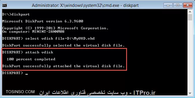 !! معرفی فایل های VHD و نصب ویندوز 8 بر روی آنها
درود به همه دوستان خوب ITPRO ، اگر تا به امروز با آموزش های دوره MCSA و ویندوز 8 با ما بوده باشید، حتما به یاد دارید که در جلسات پیش به بررسی پیش نیازهای لازم برای ویندوز 8 و نیز چگونگی نصب آن پرداختیم. در این جلسه اما قصد آموزش مبحث تازه ای به نام VHD File ها را خواهیم داشت. ولی پیش از شروع اجازه دهید تا کمی بیشتر به معرفی این قابلیت جدید مایکروسافتی بپردازیم.

VHD اختصار سر واژگان Virtual Hard Disk می باشد، و آن گونه که از نام آن پیداست، اشاره به هارد دیسک های مجازی دارد، هارد دیسکی که با استفاده از آن قادر خواهید بود تا همانند یک هارد دیسک واقعی و فیزیکی تمامی کارها از قبیل کپی یا حدف فایل، فرمت کردن، نصب ویندوز و موارد این چنینی را بر روی آن انجام دهید. این قابلیت جدید در سال 2009 و با معرفی ویندوز 7 وارد عرصه تکنولوژی های نوپا گردید. با این همه اما ممکن است این سوال برای شما پیش آمده باشد که واقعا دلیل استفاده از هارد دیسک مجازی چیست و چه کاربردهای می تواند داشته باشد؟ و این که مایکروسافت به چه علت این قابلیت را در سیستم عامل های خود گنجانده است؟ اگر مشتاق به دانستن موارد این چنینی باشید پس در ادامه نیز ما را همراهی نمایید.

فرض کنید برنامه ای دارید که قبلا در ویندوز 7 به خوبی کار می کرده است، اما اکنون و با نصب ویندوز 8  متوجه می شوید که برنامه اجرا نمی شود و یا پس از باز کردن آن با مدام با خطاهای متعددی روبرو می گردید و کلافه می شوید، سپس تصمیم می گیرید که ویندوز 8 را حذف و دوباره همان ویندوز 7  قدیمی را نصب کنید، اما به ناگاه پی می برید که بر روی هارد دیسکی که هم اکنون ویندوز 8  نصب شده است اطلاعات بسیار مهمی دارید و امکان گرفتن هیچ گونه نسخه پشتیبان هم برایتان در حال حاضر مقدور نیست. دیگر واقعا کلافه کلافه می شوید. پس در چنین شرایط بحرانی چاره کار چه می تواند باشد؟ درست حدس زدید، استفاده از هارد دیسک مجازی برای نصب یک ویندوز 7 بر روی آن، و نیز داشتن ویندوز 8 فعلی تان!

اگر بخواهیم به طور خیلی ساده به تشریح VHD بپردازیم، بایستی گفت که VHD نوع خاصی از فایل می باشد که با ایجاد و ساخت آن، ویندوز آن را به عنوان یک هارد دیسک جدید شناسایی کرده و افراد قادر خواهند بود تا تمامی کارهایی را که بر روی هارد دیسک های واقعی انجام می دهند با آن نیز انجام دهند، کارهایی از قبیل کپی یا حذف اطلاعات هارد دیسک، پارتیشن بندی، انتقال اطلاعات بر روی آن، و یا حتی نصب ویندوز و موارد مشابه دیگر. تنها با این تفاوت که دیگر خبری از وجود هارد دیسک واقعی و فیزیکی نخواهد بود و تمامی فرایندها به صورت مجازی صورت می پذیرد.

یعنی ما به کمک خود ویندوز و یا از طریق DVD نصب آن، ابتدا فایلی با پسوند vhd ساخته و ایجاد می کنیم، و آن گاه ویندوز آن فایل را به عنوان هارد دیسکی مجازی برایمان نمایش خواهد داد، که در نهایت نیز هر آن چه را که می توان با یک هارد دیسک فیزیکی واقعی انجام داد، با هارد دیسک مجازی مان نیز می توانیم انجام دهیم. اما شاید بتوان گفت اصلی ترین دلیل ایجاد و ساخت هارد دیسک مجازی، نصب سیستم عامل بر روی آن می باشد. پس افراد هارد دیسک مجازی را ایجاد می کنند تا بتوانند بر روی آن ویندوز نصب کنند. اجازه دهید این مثال را کمی بسط داده و روشن تر نماییم: یک هارد دیسک مجازی VHD را در نظر بگیرید که بر روی آن ویندوزی با تمامی برنامه های کاربردی از قبیل Microsoft Office, Photoshop و غیره را نصب کرده اید و برای روز مبادا کنار گذاشته اید.

حال اگر به هر دلیلی ویندوز فعلی تان دچار عیب و ایراد یا آسیبی گردد و دیگر همانند سابق برنامه ها بر روی آن اجرا نشود و یا به هنگام کار کردن با آن مدام با خطا مواجه گردید کافی ست تا به سراغ ویندوز نصب شده بر روی VHD رفته و بدون هیچ نگرانی با خیال راحت به کارتان ادامه دهید، و یا این که سناریویی را در نظر بگیرید که می خواهید پیش از نصب برنامه ای بر روی ویندوز اصلی تان، ابتدا آن را در محیط آزمایشی تست کنید. در نتیجه ویندوزی را بر روی هارد دیسک مجازی یا همان VHD  نصب می کنیم و سپس برنامه را بر روی آن تست می نماییم و پس از اطمینان حاصل کردن از سالم بودن برنامه و صحیح کار کردن آن،  اقدام به نصب برنامه مورد نظر بر روی ویندوز واقعی و اصلی مان می کنیم. اگر تا به اینجای امر و توضیحات اولیه را به خوبی درک کرده باشید، پس در ادامه نیز با ما همراه شوید تا ببینیم که چگونه می توان هارد دیسکی مجازی ایجاد و سپس بر روی آن ویندوز نصب کنیم.

!! نحوه ایجاد فایل VHD (هارد دیسک مجازی)
برای ساخت فایل VHD می توان به دو طریق عمل کرد:
1. با استفاده از خود ویندوز 8  و کنسول Computer Management
2. با استفاده از DVD ویندوز 8 و کنسول Command Prompt
ما ابتدا به آموزش نحوه ایجاد آن از طریق ویندوز 8 می پردازیم.

!! ایجاد فایل VHD به وسیله ویندوز 8
برای این که از طریق خود ویندوز فایل VHD و هارد دیسک مجازی ایجاد کنیم، می بایست مراحل زیر را گام به گام انجام دهید:
• ابتدا به Control Panel رفته و Administrative Tools را باز می کنیم. سپس بر روی Computer Management دابل کلیک کرده تا باز شود
• در قسمت سمت چپ، بر روی Disk Management کلیک کرده تا تمامی هارد دیسک های موجود بر روی کامپیوتر را مشاهده نمایید (تصویر زیر)
<center>
||http://tosinso.com/files/get/5482b1dc-0472-4820-a087-94029617bb3e||
<center>

• سپس، از منوی Action بر روی گزینه Create VHD کلیک کرده تا فایل VHD خود را ایجاد نماییم.
<center>
||http://tosinso.com/files/get/fed87279-6a1e-4f32-975f-63b07041f9eb||
<center>
• در صفحه ای که در بالا نیز می بینید، پس از کلیک بر روی Create VHD برایمان باز خواهد شد، با دادن یک مسیر دلخواه و نام فایل، و نیز میزان حجمی که برای فایل VHD مد نظرمان می باشد، در نهایت بر روی OK کلیک می کنیم تا فایل VHD ایجاد گردد. به عنوان نمونه فایلی که من ایجاد کرده ام MyVHD.vhd نام دارد. دیگر گزینه های موجود در این صفحه را نیز با مقدارهای پیش فرض پذیرفته و تغییری نمی دهیم. 

• اکنون که فایل VHD برایمان ایجاد شد، اگر مجددا به Disk Management مراجعه نمایید، مشاهده خواهید کرد که هارد دیسک جدیدی به لیست هارد دیسک های پیشین اضافه گردیده است. ما نیز برای این که بتوانیم از این هارد دیسک جدید که همان هارد دیسک مجازی مان می باشد استفاده نماییم با راست کلیک بر روی آن و سپس انتخاب گزینه Initialize ،  دیسک را اصطلاحا آماده بهره برداری می نماییم. (تصویر زیر)
<center>
||http://tosinso.com/files/get/1da16166-8f4f-4781-bf9b-334d2bfe4e99||
||http://tosinso.com/files/get/02d1d23e-f9d0-4408-9c5c-1232cd5b8727||
<center>
• حال که دیسک با موفقیت آماده سازی شده است، بایستی آن را فرمت کنیم تا از این پس بتوان بر روی آن اطلاعات نوشت یا حذف کرد، و یا حتی ویندوز نصب بنماییم. بدین منظور از لیست دیسک های موجود بر روی دیسکی که هم اکنون و طی مراحل بالا ایجاد کردیم راست کلیک کرده و گزینه New Simple Volume را انتخاب می نماییم.
<center>
||http://tosinso.com/files/get/9d185be8-adc8-42d8-9be5-ff22389bedf4||
<center>
• پس از انجام مراحل بالا، بقیه مراحل را مانند تصاویر زیر به ترتیب انجام دهید تا مراحل فرمت کردن دیسک مجازی با موفقیت انجام پذیرد
<center>
||http://tosinso.com/files/get/224a618c-1291-400e-a663-4e9578923c4d||
||http://tosinso.com/files/get/b8a094f0-0f07-4dba-af5f-f3ae37ff6689||
||http://tosinso.com/files/get/3ebbb128-53f9-491f-9ee5-b0cf6ee909eb||
||http://tosinso.com/files/get/9963eaac-e4fa-461d-96a0-b001f382b9e2||
||http://tosinso.com/files/get/329eb1d6-7aea-46ca-983d-1c9a9cc26a7d||
<center>
هم اکنون مراحل ساخت هارد دیسک مجازی ما در اینجا به پایان رسیده است و موفق شدیم تا آن را  فرمت نیز نماییم. حال اگر به Computer بروید، مشاهده خواهید کرد که درایوی جدید به لیست درایوهای فعلی مان اضافه شده است. (تصویر زیر) 
<center>
||http://tosinso.com/files/get/96f8f87b-39b6-4d10-863f-94c7ea2c27f7||
<center>
درایوی که در بالا می بینید همان درایو VHDست که قصد نصب ویندوز بر روی را آن داریم. از آنجا که مراحل تا بدین قسمت با موفقیت به پیش رفته است، در نتیجه DVD ویندوز را بر روی DVD-ROM کامپیوتر قرار می دهیم و کامپیوتر را ریستارت کرده تا شروع به نصب ویندوز بر روی فایل VHD کنیم. در نتیجه بعد از ریستارت شدن کامپیوتر و بوت کردن آن، مراحل را گام به گام و طبق شکل زیر جلو می رویم:
<center>
||http://tosinso.com/files/get/3c6df564-ed35-4945-ba18-bd6dcc007e01||
||http://tosinso.com/files/get/a0eff813-2179-4453-828b-4aa1f84e533b||
<center>
پس از این که DVD ویندوز کاملا بوت شده و صفحه خوش آمد گویی برای نصب ظاهر گردید، ما نیز با فشردن کلیدهای Shift و F10  وارد محیط CMD می شویم تا هارد دیسک مجازی را برای فرایند نصب معرفی نماییم، چرا که به صورت پیش فرض هارد دیسک مجازی در لیست هارد دیسک های واقعی برای نصب نبوده و ظاهر نخواهد شد (تصویر زیر). 
<center>
||http://tosinso.com/files/get/ce5c7404-e4ed-4b17-bfd4-9c948545588b||
<center>
با باز شدن صفحه CMD، ابتدا فرمان diskpart را تایپ و سپس با زدن کلید Enter وارد محیط diskpart می شویم
<center>
||http://tosinso.com/files/get/3de6790d-8f10-4dd0-a3df-d718d5f9715d||
<center>
سپس با اجرای دستور زیر ابتدا هارد دیسک فیزیکی مان را انتخاب، و آن گاه هارد دیسک مجازی را که پیش تر در ویندوز ساخته ایم را برای ادامه کار انتخاب می نماییم و کلید Enter را فشار می دهیم. دستور انتخاب فایل هارد دیسک مجازی در زیر آمده است:
<left>
select vdisk file= D:\My VHD.vhd
<left>
<center>
||http://tosinso.com/files/get/7bcac5f0-b40e-4c54-a4f4-24f5877ad828||
<center>
همان طور هم که در تصویر بالا مشاهده می نمایید فایل VHD که قبلا در ویندوز ساخته بودیم با موفقیت انتخاب گردید.قسمت بعد متصل کردن هارد دیسک مجازی و نمایش داده شدن آن در لیست هارد دیسک های موجود خواهد بود. بدین منظور از فرمان attach vdisk کمک می گیریم.
<center>
||http://tosinso.com/files/get/70eaf54f-1148-4b47-bcc5-2d110c34f60a||
<center>
تا به اینجای کار توانسته ایم هم هارد دیسک مجازی که قبلا ساخته ایم را برای نصب لود کنیم، و هم آن را به لیست هارد دیسک های موجود اضافه نماییم. گام بعدی ساخت یک پارتیشن از نوع Primary برای نصب ویندوز بر روی آن می باشد. بدین منظور با استفاده از فرمان create partition primary پارتیشن مربوطه را بر روی هارد دیسک مجازی ایجاد می کنیم (تصویر زیر)
<center>
||http://tosinso.com/files/get/0537670c-ee0f-41f9-b8f1-b3634dc45d1d||
<center>
حال که پارتیشن Primary خود را نیز ایجاد نمودیم، بایستی آن را برای نصب ویندوز هم فرمت نماییم. بدین منظور با استفاده از فرمان format fs=ntfs آن را با فایل سیستم NTFS که برای نصب ویندوز 8 ضروری می باشد فرمت می کنیم:
<center>
||http://tosinso.com/files/get/046dbdf1-a156-41d6-bc4a-942026884fe4||
<center>
تقریبا تا اینجای کار، مراحل اصلی پایان پذیرفته است. پس با بستن صفحه CMD، مراحل نصب را به صورت عادی و با زدن دکمه Next ادامه می دهیم تا به قسمت انتخاب درایوها برای نصب ویندوز برسیم. ضمن این که اگر هنوز با فرایند نصب ویندوز 8 به خوبی آشنا نیستید می توانید به |این لینک::https://tosinso.com/articles/40530/%d8%a2%d9%85%d9%88%d8%b2%d8%b4-%d8%b1%d8%a7%db%8c%da%af%d8%a7%d9%86-%d9%88%db%8c%d9%86%d8%af%d9%88%d8%b2-8-%d8%a8%d9%87-%d8%b5%d9%88%d8%b1%d8%aa-%da%af%d8%a7%d9%85-%d8%a8%d9%87-%da%af%d8%a7%d9%85| مراجعه نمایید.
اکنون همان گونه که در تصویر زیر نیز مشاهده می کنید، یک هارد دیسک جدید به لیست هارد دیسک های فیزیکی موجود بر روی کامپیوتر اضافه گردیده که همان هارد دیسک مجازی VHD می باشد. 
<center>
||http://tosinso.com/files/get/796290d0-b4fa-4802-8f98-e6824f967822||
<center>
از این مرحله به بعد، دیگر تمامی پروسه نصب ویندوز کاملا عادی و مشابه عملیات نصب بر روی هارد دیسک های واقعی خواهد بود.ما فرض را بر این خواهیم گرفت که از این مرحله به بعد و پروسه نصب را خودتان انجام خواهید داد تا در نهایت ویندوز با موفقیت بر روی دیسک مجازی VHD نصب شود.پس از اینکه عملیات نصب با موفقیت به پایان رسید و کامپیوتر ریستارت شد، هنگام نمایش منوی بوت مشاهده خواهید کرد که به غیر از ویندوز اصلی که بر روی هارد دیسک فیزیکی نصب شده است، یک ویندوز دیگر با نام Windows 8.1 VHD هم مشاهده می گردد، که در واقع همان ویندوزی ست که بر روی هارد دیسک مجازی مان نصب کردیم، و با انتخاب آن می توان وارد آن شد و همانند ویندوزهای معمولی با آن مشغول به کار شد، تنها با این تفاوت که از روی هارد دیسک مجازی در حال اجراست.
<center>
||http://tosinso.com/files/get/33d91b60-d266-46ec-872d-5b30a81562f6||
<center>
<left>
شاد باشید و سربلند
<left>

نویسنده : اسحاق احمدپور
منبع :| جزیره سرویس های شبکه مایکروسافت وب سایت توسینسو::https://tosinso.com/microsoft|
هرگونه نشر و کپی برداری بدون ذکر منبع و نام نویسنده دارای اشکال اخلاقی است