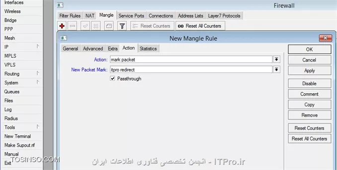 وب سایت توسینسو