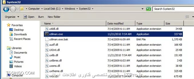 وب سایت توسینسو