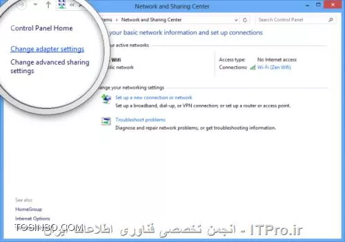 تا زمانی که این کار رو نکنید نمیتونید اون سرور مربوط به بازی رو ببینید
ابتدا یک بار دیگه میگم  چطور از صفحه نمایش خودتون عکس بگیرید
هر جایی از ویندوز که بودید روی صفحه کیبورد شما یک دکمه هست به نام (PrtScr) که مخفف Print Screen هست

*در ویندوزهای XP و 7* :برای عکس گرفتن از صفحه نمایش، باید ابتدا کلید Print Screen کیبورد را بزنید. با این کار، عکس صفحه نمایش در حافظه ویندوز کپی می شود. سپس باید یک برنامه ویرایش عکس (مثل Paint ویندوز) را باز کرده و با انتخاب گزینه Paste از منو، و یا زدن کلید های Ctrl+V ، عکس در محیط ویرایشگر قرار می گیرد. سپس باید آن را ذخیره کنید.

*در ویندوز 8 *: کار بسیار ساده تر شده است. با فشردن کلید Print Screen ، عکس صفحه نمایش به صورت اتوماتیک با فرمت PNG در پوشه My Pictures ذخیره می شود.
||http://network.tosinso.com/files/get/3b1d27da-16a0-45e0-8b5f-eb801a6a0d72||
نکته:برای گرفتن عکس از پنجره فعال نیز، باید کلید های Win + Print Screen را به طور همزمان فشار دهید.
--
تا اینجا یاد گرفتید که چطور از هر جایی که دوست دارید توسط خود ویندوز عکس بگیرید (نیازی به عکس گرفتن با موبایل نیست!!!)
برای تنظیم کردن سیستم خودتون و Set کردن IP سیستم یرای وصل شدن به سرور و ...
||http://network.tosinso.com/files/get/8727dbef-93c0-492b-9d8c-2f24d5521e7c||
||http://network.tosinso.com/files/get/a1ee6f3e-46cb-4f4e-bbf2-4239d9dbb43c||
||http://network.tosinso.com/files/get/6e609422-03cf-42fc-80b6-16f8f6c0a98f||
||http://network.tosinso.com/files/get/4fd1ca7f-1575-41c9-9735-1d459bf7cd7b||
||http://network.tosinso.com/files/get/70f4adb2-d715-4d94-9e77-91e743c8ecda||
در مرحله پایین روی Local Area Network  راست کلیک کن و Propertiesرو بزن
||http://network.tosinso.com/files/get/1fe3d618-0bef-44c9-a7ee-9fc577dfefc6||
||http://network.tosinso.com/files/get/77c37a38-d8f5-44a4-9214-d500fc48de9c||
در عکس بالا قسمت IP version4 رو دابل کلیک کن یا روی اون Propertiesرو بزن
||http://network.tosinso.com/files/get/94365a6a-559b-4b11-9c70-92d3951427ca||
در تصویر آخری میبینید که یه سری عدد تو هر جایی پر شده
شما برای شبکه خودت احتمال زیاد نیاز به 2تای اول داری و ما بقی اش باید خاموش باشه
البته بستگی به شبکه تون داره شاید به گزینه سوم یعنی Default Geatway هم داشته باشید
*این اعداد رو مثل تصویر آخری پر نکنید* این فقط یک مثال بود
حالا باید ببینید IP سرور چیه مثلاً IP سرور شما اینه
192.168.1.1
اگر این بود شما در سیستم خودتون باید مثل عکس این آی پی رو بزنید
192.168.1.2
یا اینکه ببینید دیگر سیستم هایی که به شبکه وصل هستن چه آی پی هایی دارن شما بیایید اون قسمت IP Address رو شبیه به اون بزنید 
نکته : هیچ وقت دو تا IP Address در یک شبکه نباید یکی باشن.
با توجه به اینکه اصلاً تجربه ای در این زمینه نداری امیدوارم بتونی این مراحل رو طی کنی و IP رو انتخاب کنی که هم تو رنج سرور باشه هم با هیچ کدوم از سیستم ها یکی نباشه 
موفق باشید.