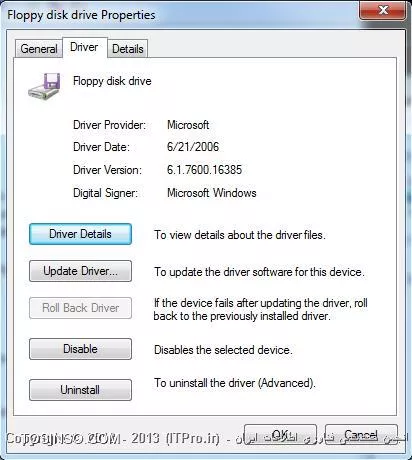 حذف آیکون فلاپی از My Computer