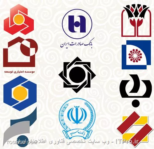 بررسی برترین وب سایت های کشور
