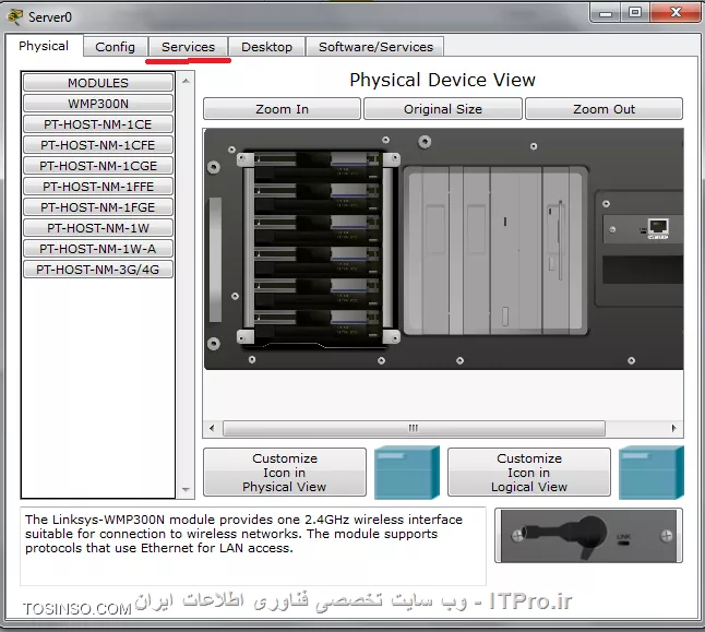 شما اگر قصد دارید بر روی سرور dhcp سرور فعال کنید طبق مراحل زیر رو حل کنید
تنظیمات سرور باز کنید و وارد قسمت Services بشید 
||http://network.tosinso.com/files/get/7108f05c-ae44-4d2d-8e99-655f994e641e||
سپس از سمت چپ گزینه ی dhcp رو فعال کنید و بعد باید این ویژگی رو حتما فعال کنید
||http://network.tosinso.com/files/get/545f0611-0f82-4ae4-8a67-63ecec6da651||
در مرحله ی بعد باید scope رو ایجاد کنید و در اخر هم دکمه ی save رو بزنید 