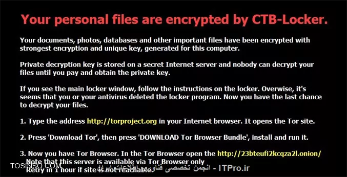 همه فایل های مهم من متاسفانه ویروسی شده همه pdf . word.photo ها به همشون یه پسوند .qbwhopn اضافه شده که با هیچ نرم افزاری باز نمیشه با اواست ویروسو کشتم اما همچنان فایل های من همینجوریه راستی یه نوشته هم رو دکستاپ من ظاهر شده که عکسشو میزارم خواهش میکنم کمک کنین ممنون
||http://tosinso.com/files/get/711448cd-a44e-4ba4-97fc-870264692da3||