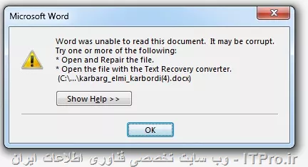 با سلام وخسته نباشید. 
اینترنت از کریو کنترل داده میشه
فایل های که پسورد داره بعد از دانلود ،فایلها خطا میده و فایل باز نمیشه.
اگر دقت کرده باشید فایلهای لایسنیس که توسط دیجی بوی گذاشته میشه همین مشکل داره.
اگر با کریو دانلود بشه لایسنس خطا میده در صورتی که خارج از کریو دانلود بشه به راحتی باز میشه و خطا نداره
.
من هم روی برخی فایلها مانند فایلهای ورد که پسورد دارن همین مشکل داریم
||https://tosinso.com/files/get/88950a50-81a2-4b5b-b216-cc22fed8a314|| 

||https://tosinso.com/files/get/71651659-1923-47e3-a831-fbd00cee5024||

لطفا راهنمایی کنید با تشکر
