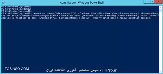 وب سایت توسینسو