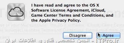 وب سایت توسینسو