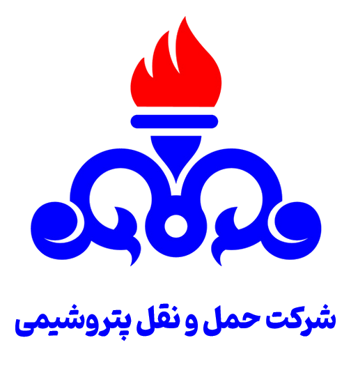 لوگوی شرکت حمل و نقل پتروشیمی