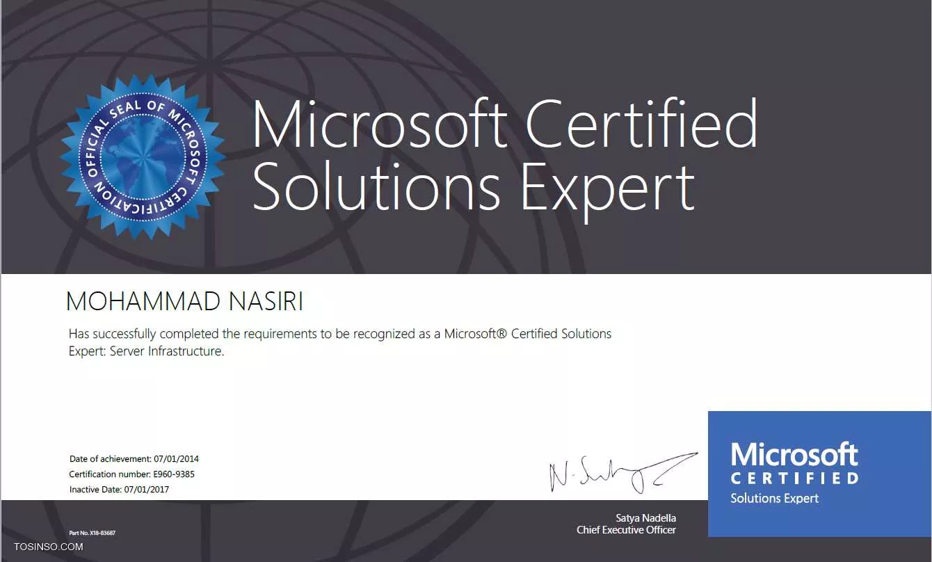 دوره آموزشی MCSE ویندوز سرور