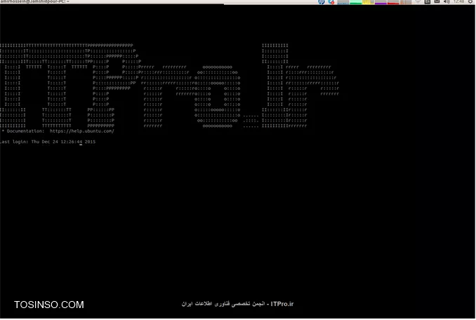 SSH