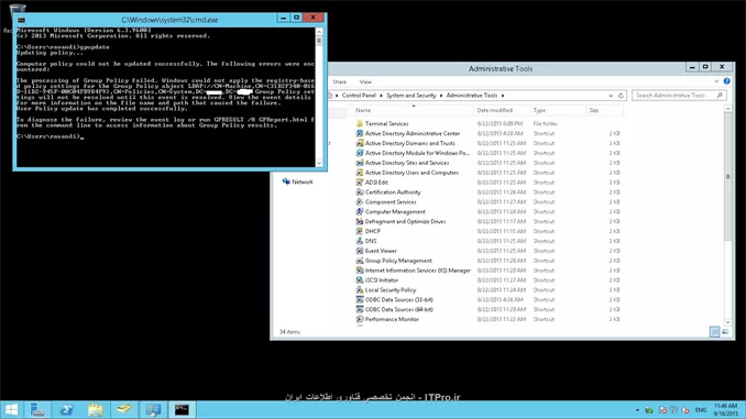 ||http://network.tosinso.com/files/get/720b48e4-66d3-45e2-8446-276b3075eb7e||


مشکل اینجاست دوست من عکس گذاشتم 
خیلی سعی به رفع مشکل کردم ولی نشد ولس شلید شما تجربه در ایم مورد داشته باشید 
زمان GP Upadte این Error میده که تو عکس پیوست کردم 