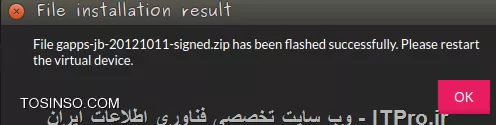 وب سایت توسینسو