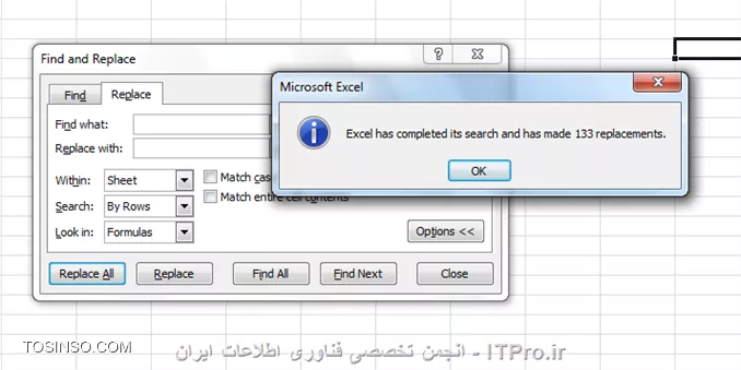 وب سایت توسینسو