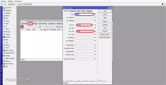 وب سایت توسینسو