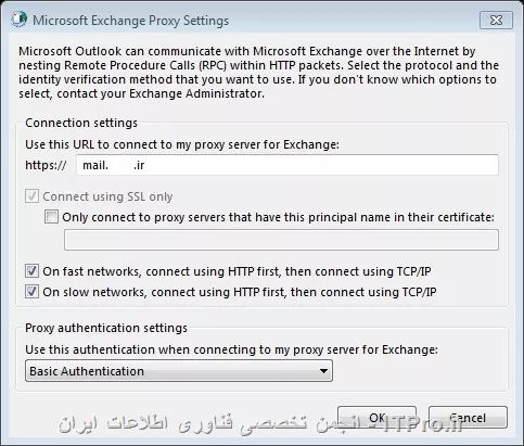 انجام تنظیمات و Ok