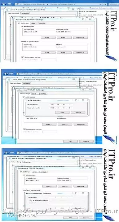وب سایت توسینسو
