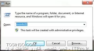 وب سایت توسینسو