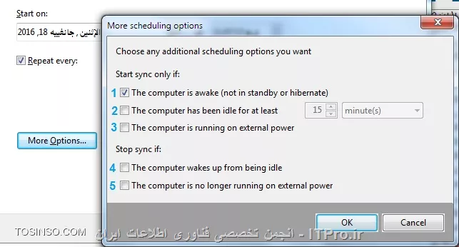 وب سایت توسینسو