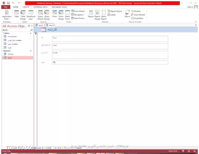 وب سایت توسینسو