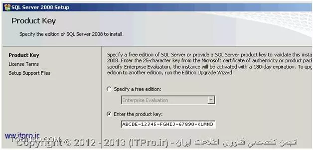 آموزش قدم به قدم و تصویری نصب و راه اندازی SQL Server 
