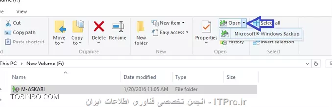 Restore کردن فایل بکاپ ویندوز 7 در ویندوز 10