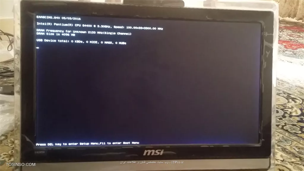 وب سایت توسینسو