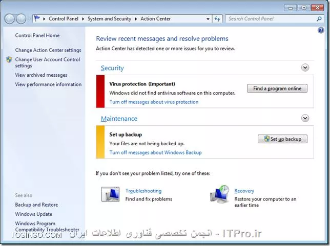 وب سایت توسینسو