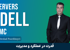 دوره آموزش کار با سرورهای DELL EMC حرفه ای