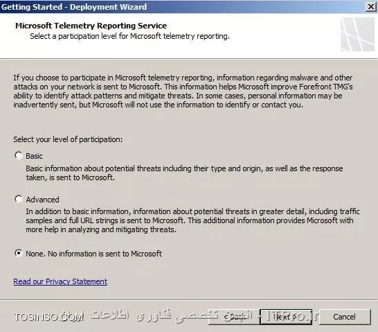 آموزش تصویری و گام به گام Forefront TMG 2010