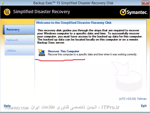 Simplified Disaster Recovery در Symantec Backup Exec 15 