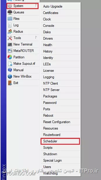 وب سایت توسینسو