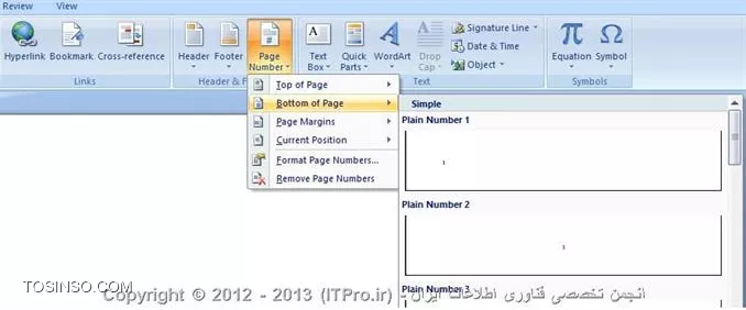درود دوست عزیز.
از نوار ابزار بالا، به تب Insert برین، بعدش گزینه Footer رو انتخاب کنین. سپس اولین گزینه که نوشته Blank رو انتخاب کنین. جای Text Here، حروف ابجد رو برای صقحه های خودتون تایپ کنین.
<css>
Insert --> Footer
<css>

||http://www.tosinso.com/files/get/69f8437b-3c4c-43d3-a41b-3665c4182cd0||

برای اضافه کردن شماره، باز هم از همون تب Insert، این بار گزینه Page Number و سپس Bottom of Page رو انتخاب کنین. 
<css>
Insert --> Page Number --> Bottom of Page
<css>

||http://www.tosinso.com/files/get/736c891c-ca13-426a-9165-533d09f8efe1||

حالا فرمی که دوست دارین رو انتخاب کنین. همچنین در قسمت Page Number، روی Format Page Number کلیک کنید و تعیین کنید که اعداد یا حروف به چه صورتی پایین یا بالای صفحه قرار بگیرن. لازم به ذکر است که اینجا میتونین مشخص کنین حروف ابجد جای اعداد قرار بگیرن.
<css>
Insert --> Page Number --> Format Page Number
<css>

||http://www.tosinso.com/files/get/9e370af5-9de0-4ee3-a97e-57a62331a116||

||http://www.tosinso.com/files/get/b4b56304-6a7a-49e6-9c28-f028a397e15d||

اگر هم میخواین که تنظیمات Header و Footer مختلفی برای صفحات فرد و زوج داشته باشین، میتونین به تب Design برین. اینجا گزینه Different Odd & Even Pages رو انتخاب کنین. Header میشه متنی که بالای صفحه به عنوان سر تیتر نوشته میشه. Footer هم پایین صفحه مثل پاورقی نوشته میشه. همچنین با انتخاب گزینه Different First Page، میتونین صفحه اول متمایزی نسبت به بقیه صفحات داشته باشین.
<css>
Design --> Different Odd & Even Pages
Design --> Different First Page
<css>

||http://www.tosinso.com/files/get/a5b36fcf-9462-492e-9dc8-af5e656b071c||

در ادامه هم بگم که همونطور که مصطفی جان گفت، از طریق Break هم باید صفحات رو از هم جدا کنین. به Page Layout و سپس به Breaks برین. اینجا اگر میخواین صفحه رو جدا کنین، زیر قسمت Page Breaks، گزینه اول یعنی Page رو انتخاب کنین.
<css>
Page Layout --> Breaks --> (Page Breaks) Page
<css>
اگر میخواین یک بخشی (Section) رو ار بخش دیگه ای جدا کنین، زیر Section Breaks، گزینه Next Page رو انتخاب کنبن (که از صفحه بعدی شروع میکنه) و یا Continuous رو انتخاب کنین که از داخل صفحه ادامه میده. همچنین میتونین با انتخاب گزینه های Even Page و Odd Page، این تنظیمات رو برای صفحات زوج و فرد انجام بدین.
<css>
Page Layout --> Breaks --> (Section Breaks) Next Page
<css>

||http://www.tosinso.com/files/get/94cbdbb9-a86a-4da4-9d77-7739018f735b||

اگر سوالی بود، بپرسین. خوشحال میشم بتونم کمکتون کنم