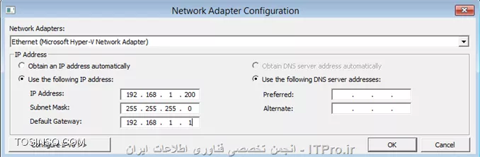 Simplified Disaster Recovery در Symantec Backup Exec 15 