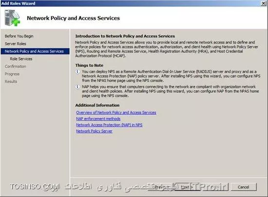 آموزش راه اندازی DHCP Relay Agent در ویندوز سرور قسمت دوم : راه اندازی 