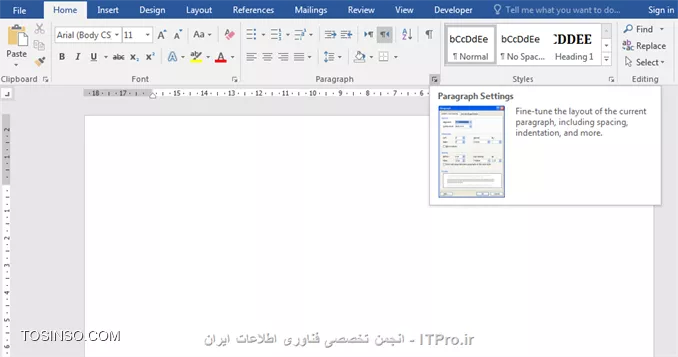 وب سایت توسینسو