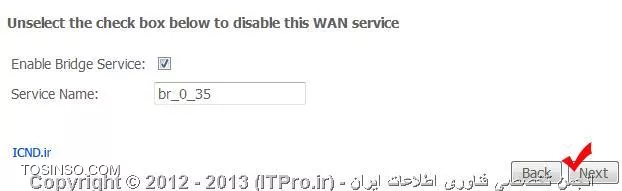 آموزش تنظیمات مودم ADSL