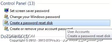 آموزش ایجاد Password Reset Disk
