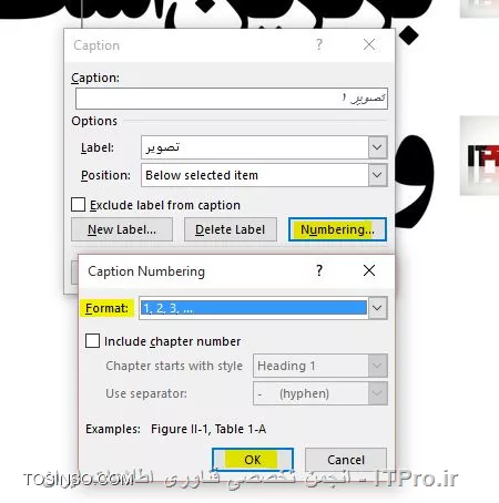 وب سایت توسینسو