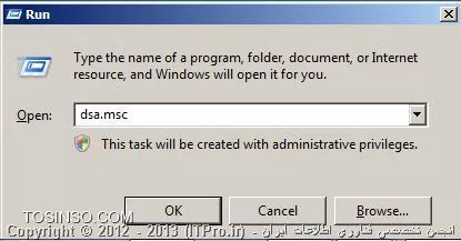 وب سایت توسینسو