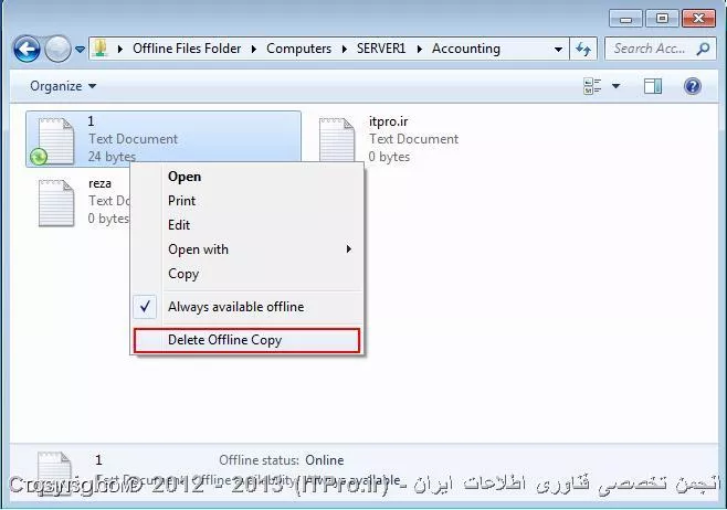 وب سایت توسینسو
