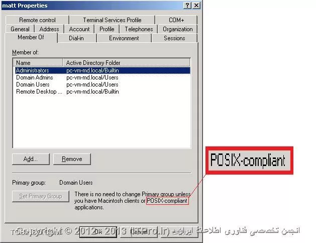 POSIX