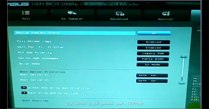 سلام مجدد خدمت شما جناب خانلری. 
سوال اولم رو جواب ندادید . اینکه آیا با اضافه کردن هارد نیازی به cpu , ram بالاتر و گرافیک بالاتر ندارم؟ و اینکه با اضافه کردن هارد جدیدتر سرعت کامپیوتر کم نمیشه؟
ببخشید که زیاد سوال میپرسم. 
بایوس من مثل شکل زیر است. 
||http://icdl.tosinso.com/files/get/b88124f0-0382-4361-b351-547f3e4bde2b||
من تا حالا گزینه ها Maste boot  و  slave boot ندیدم. فقط در قسمت بوت این گزینه ها وجود داره. 
||http://icdl.tosinso.com/files/get/73ca80a0-9b75-404e-9a38-286f7e0c5510||
||http://icdl.tosinso.com/files/get/6c9840c0-f616-40a5-b70d-8dc09eec3746||
میشه راهنمایی کنید و بگید بوت هارد ها در کدوم قسمت هست؟ و چگونه اونها رو تنظیم کنم؟ چون من خیلی با بایوس کار نکردم و اصلا آشنا نیستم. تصویری بگید که چه بهتر.
واقعا ممنونم بابت سرعت پاسخگویی تون.
