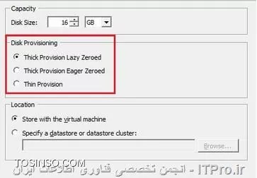 انواع دیسک مجازی در VMware