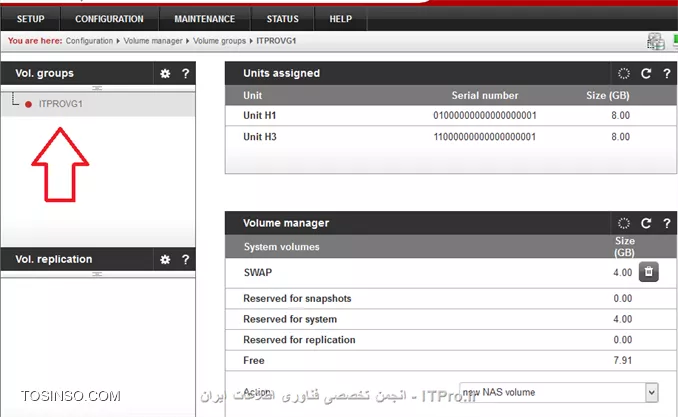 آموزش گام به گام نصب و راه اندازی Open-E SAN Simulator  - قسمت سوم