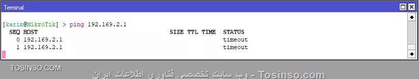 ||https://mikrotik.tosinso.com/files/get/ce7a086f-0c73-4482-af4a-ff934d564959||

||https://mikrotik.tosinso.com/files/get/d7e06cf5-fc34-49e0-8568-20be3524814d||

||https://mikrotik.tosinso.com/files/get/740f70ec-bf8c-4a8f-b9cb-02305a734bc5||

ether4 رو به ether7 مستقیم وصل کردم. لازم به ذکره کابلم استریت بود. نیاز نیست کراس باشه؟